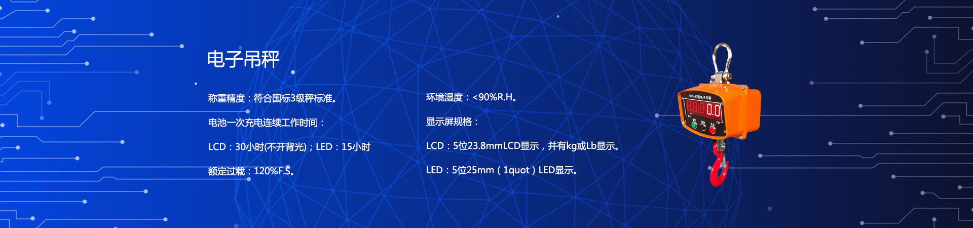 电子免费看片APP成人
