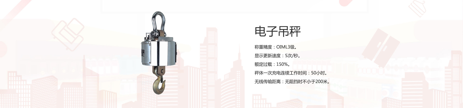 电子免费看片APP成人